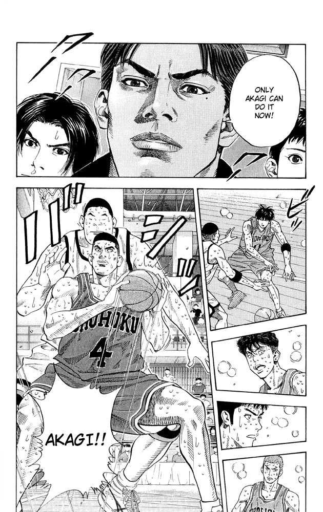 Slam Dunk Chapter 268 14